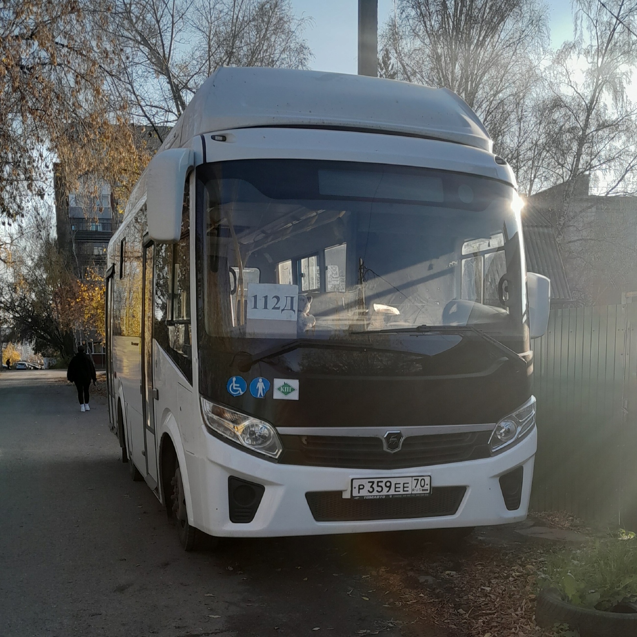 Томская область, ПАЗ-320435-14 "Vector Next" № Р 359 ЕЕ 70