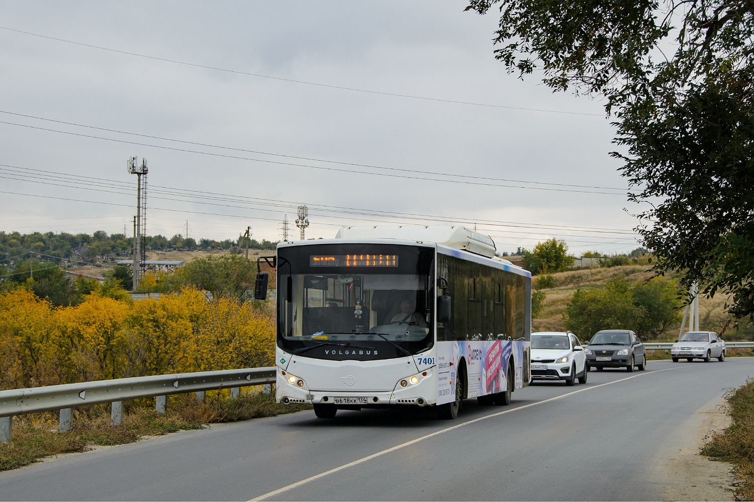 Волгоградская область, Volgabus-5270.G2 (CNG) № 7401