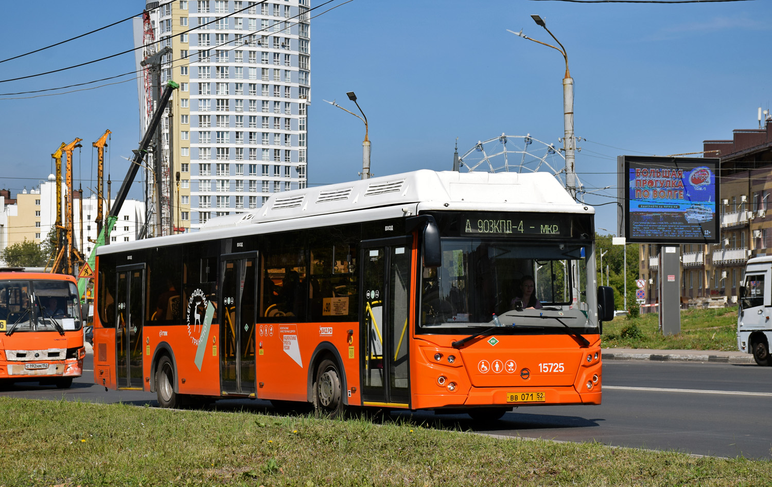 Nizhegorodskaya region, LiAZ-5292.67 (CNG) č. 15725