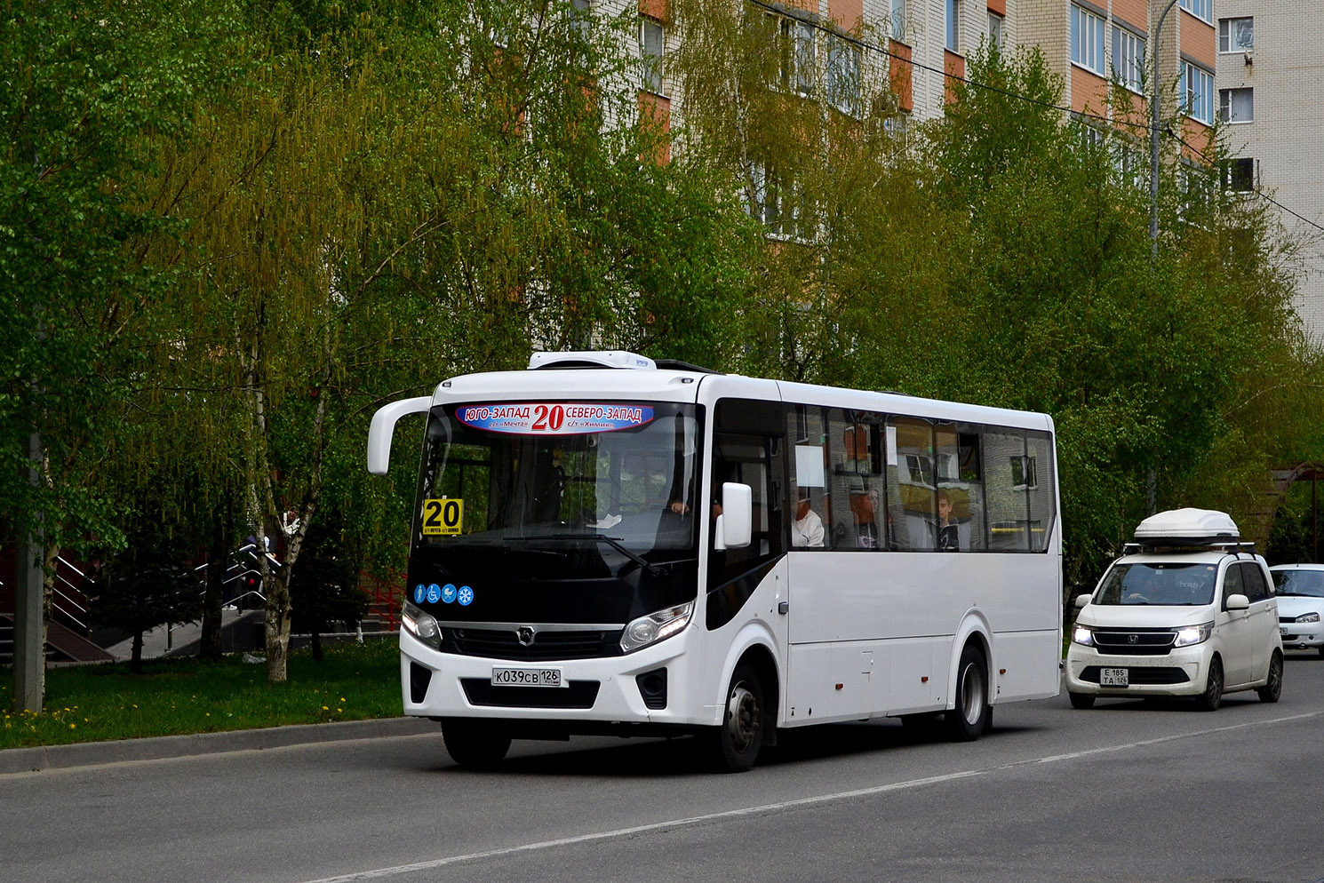 Ставропольский край, ПАЗ-320415-04 "Vector Next" № К 039 СВ 126