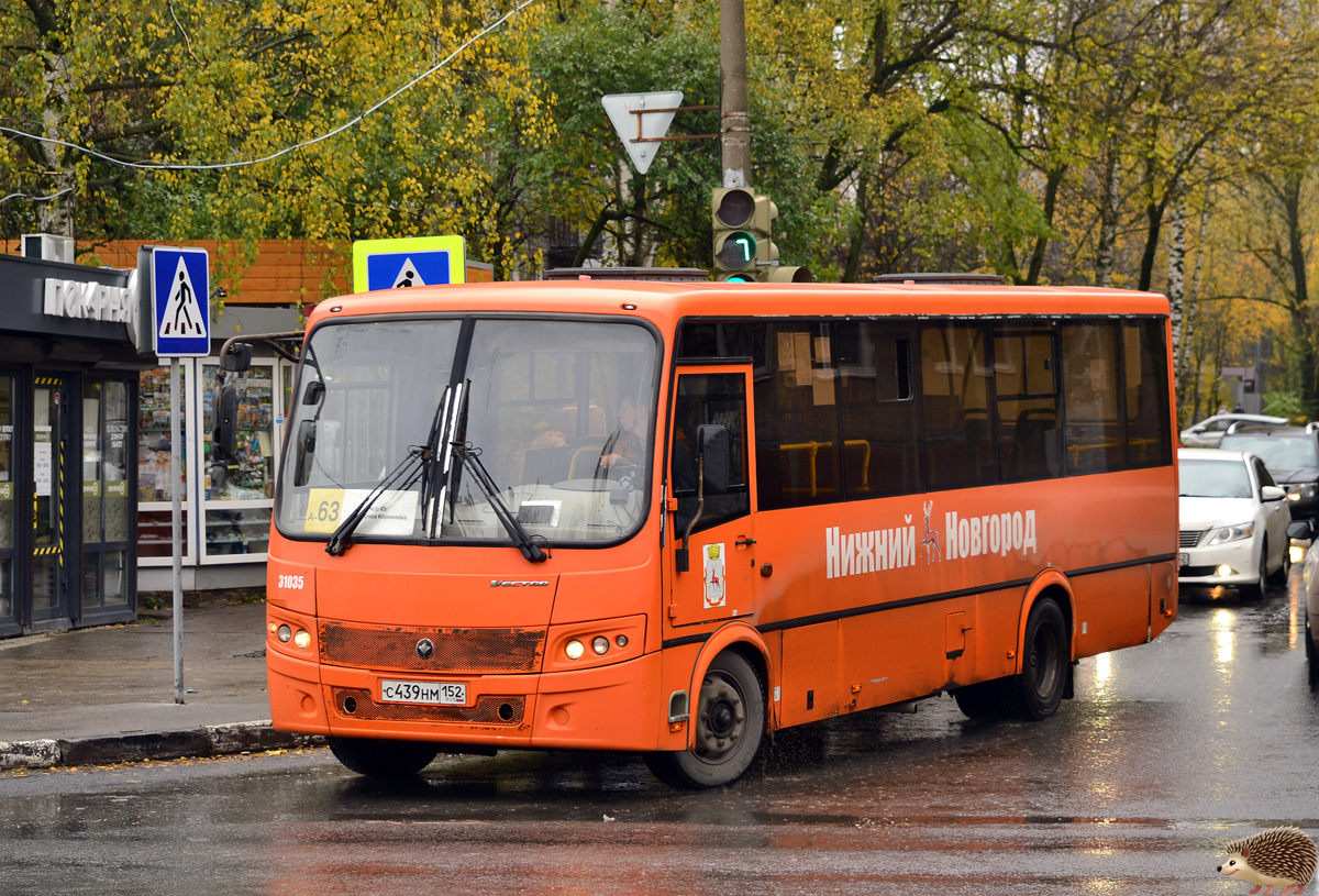 Нижегородская область, ПАЗ-320414-04 "Вектор" № 31035