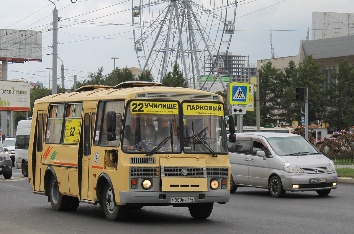 Челябинская область, ПАЗ-32054 № М 850 РК 174