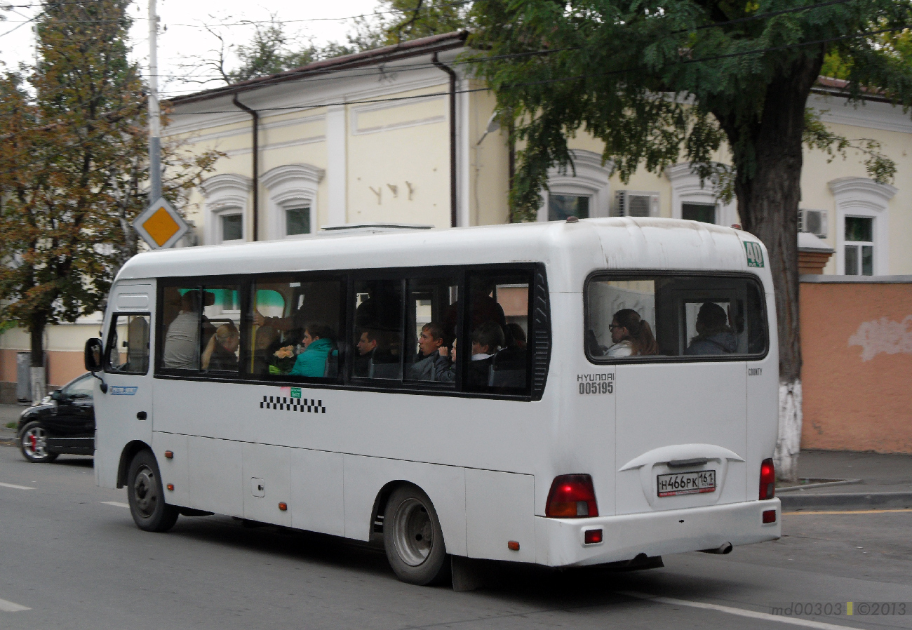 Ростовская область, Hyundai County LWB C09 (ТагАЗ) № 005195