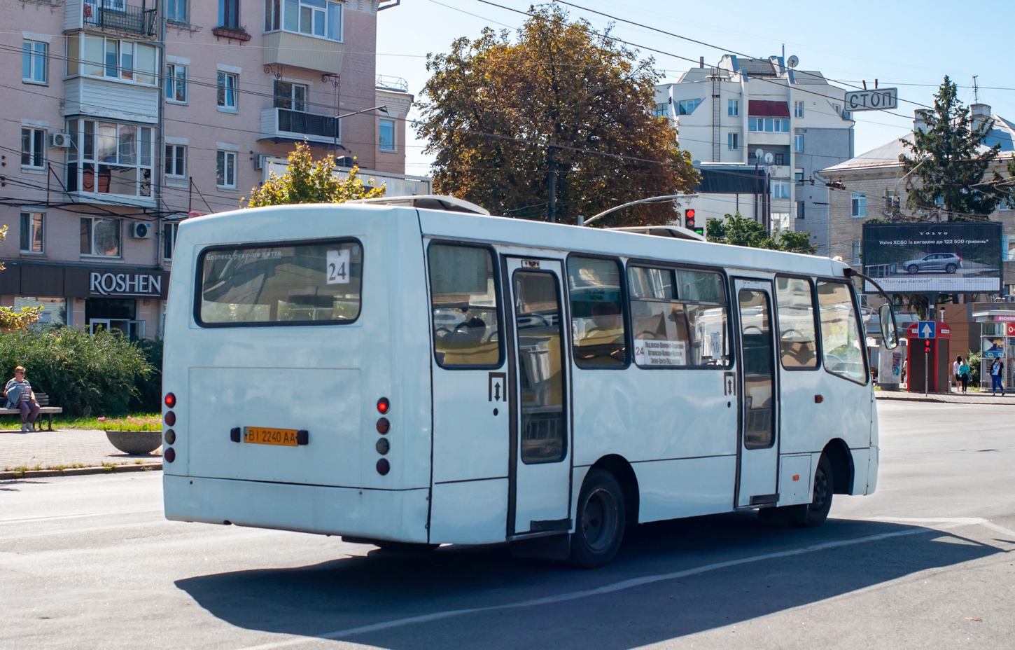 Полтавская область, Богдан А09202 (ЛуАЗ) № BI 2240 AA