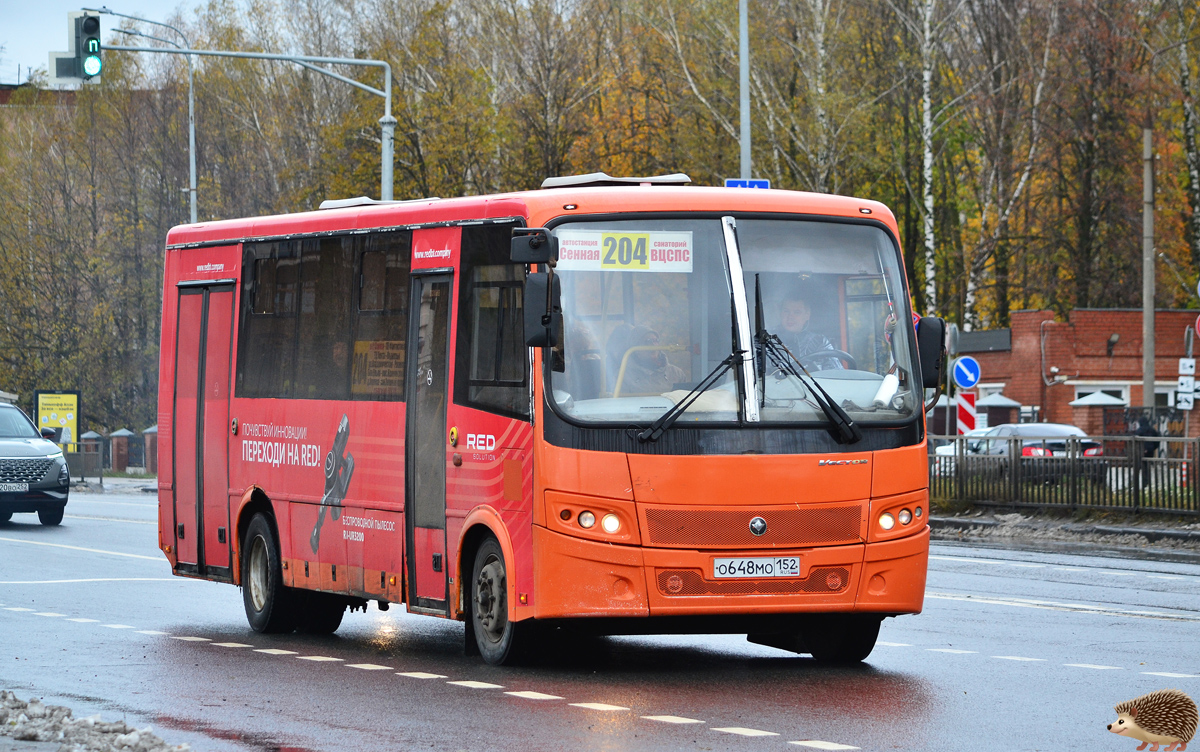 Нижегородская область, ПАЗ-320414-05 "Вектор" (1-2) № О 648 МО 152