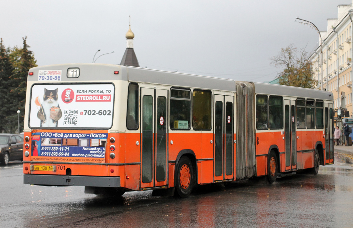 Псковская область, Hess (Volvo B10M-C) № 701 — Фото — Автобусный транспорт