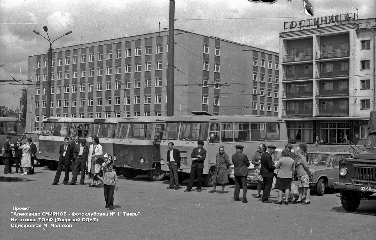 Tverės regionas, Kuban-G1х1 Nr. 38-35 КАС; Tverės regionas — Urban, suburban and service buses (1970s-1980s).