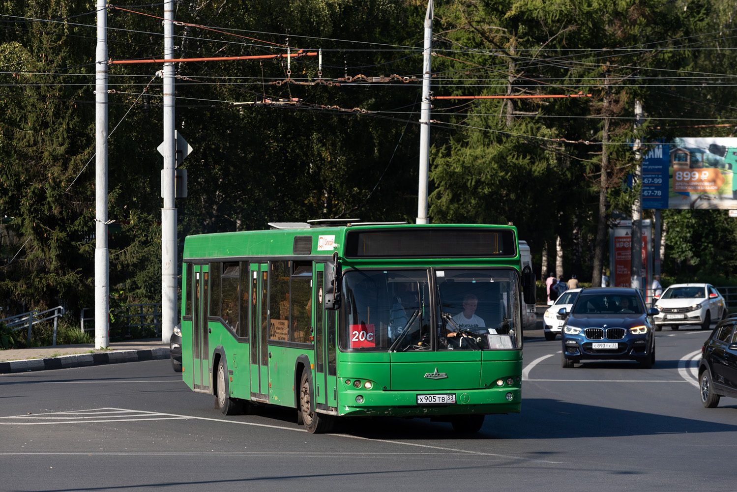 Владимирская область, МАЗ-103.465 № Х 905 ТВ 33