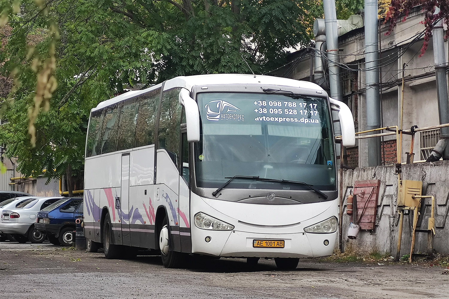 Днепропетровская область, Irizar Century II 12.37 № AE 1001 AB