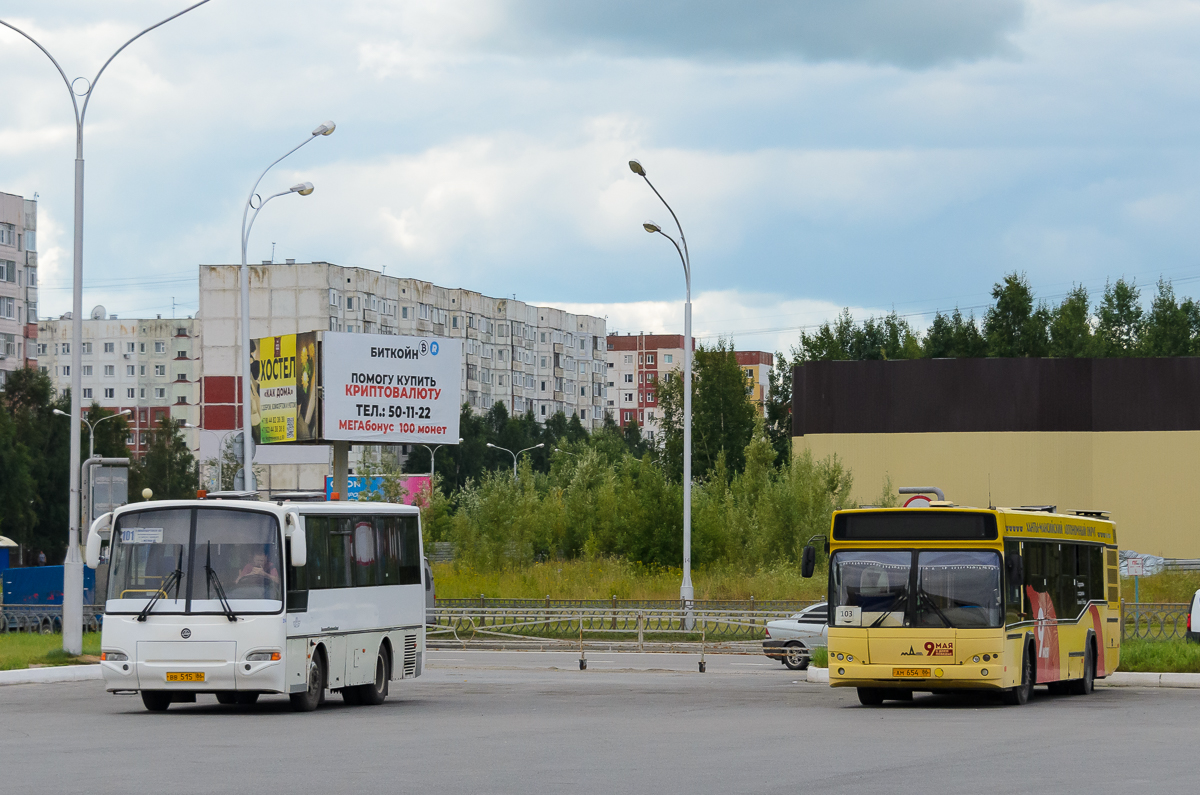 Ханты-Мансийский АО, КАвЗ-4235-32 № ВВ 515 86; Ханты-Мансийский АО, МАЗ-103.469 № 0741; Ханты-Мансийский АО — Автобусные вокзалы, станции и конечные остановки