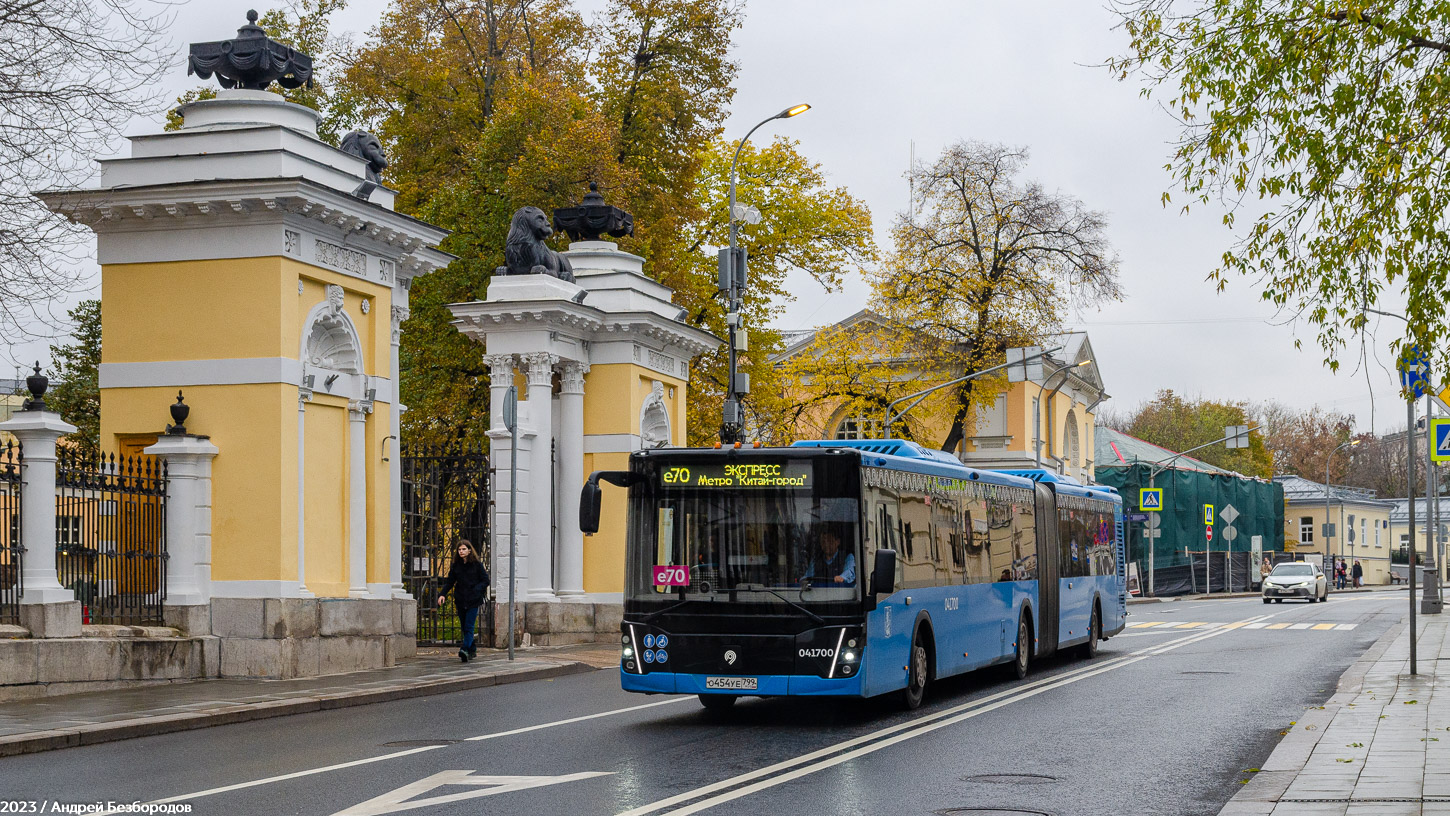 Москва, ЛиАЗ-6213.65 № 041700