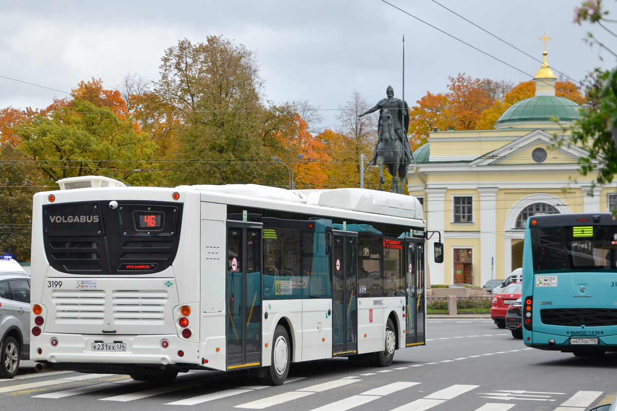 Sanktpēterburga, Volgabus-5270.G2 (CNG) № 3199