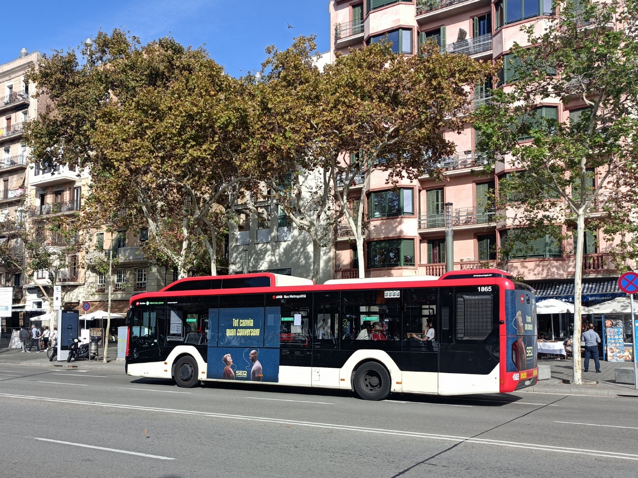 Испания, MAN 12C Lion's City 12 G NL320 EfficientHybrid № 1865