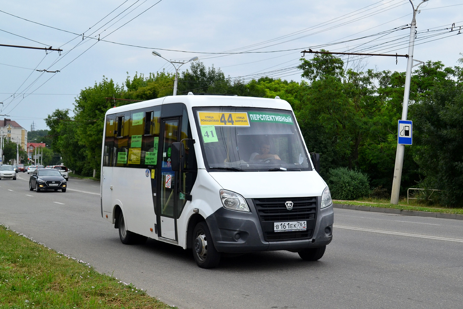 Ставропольский край, ГАЗ-A64R42 Next № В 161 ЕК 761