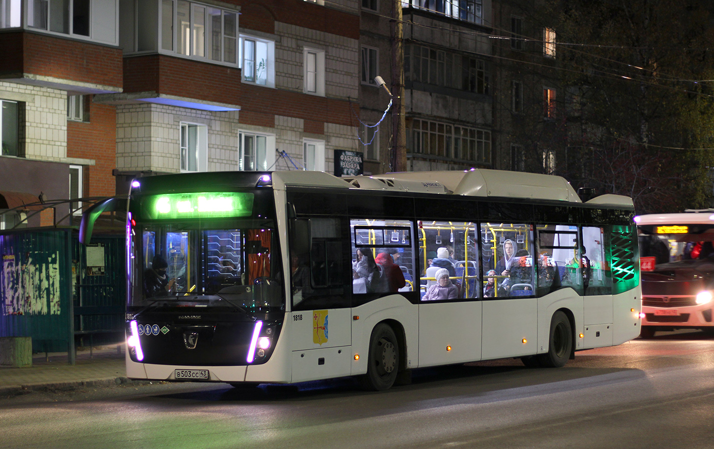 Кировская область, НефАЗ-5299-40-57 (CNG) № х818