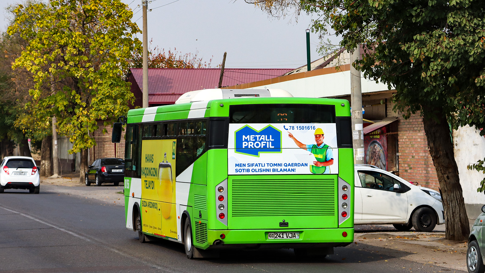 Узбекистан, SAZ LE60 № 01156