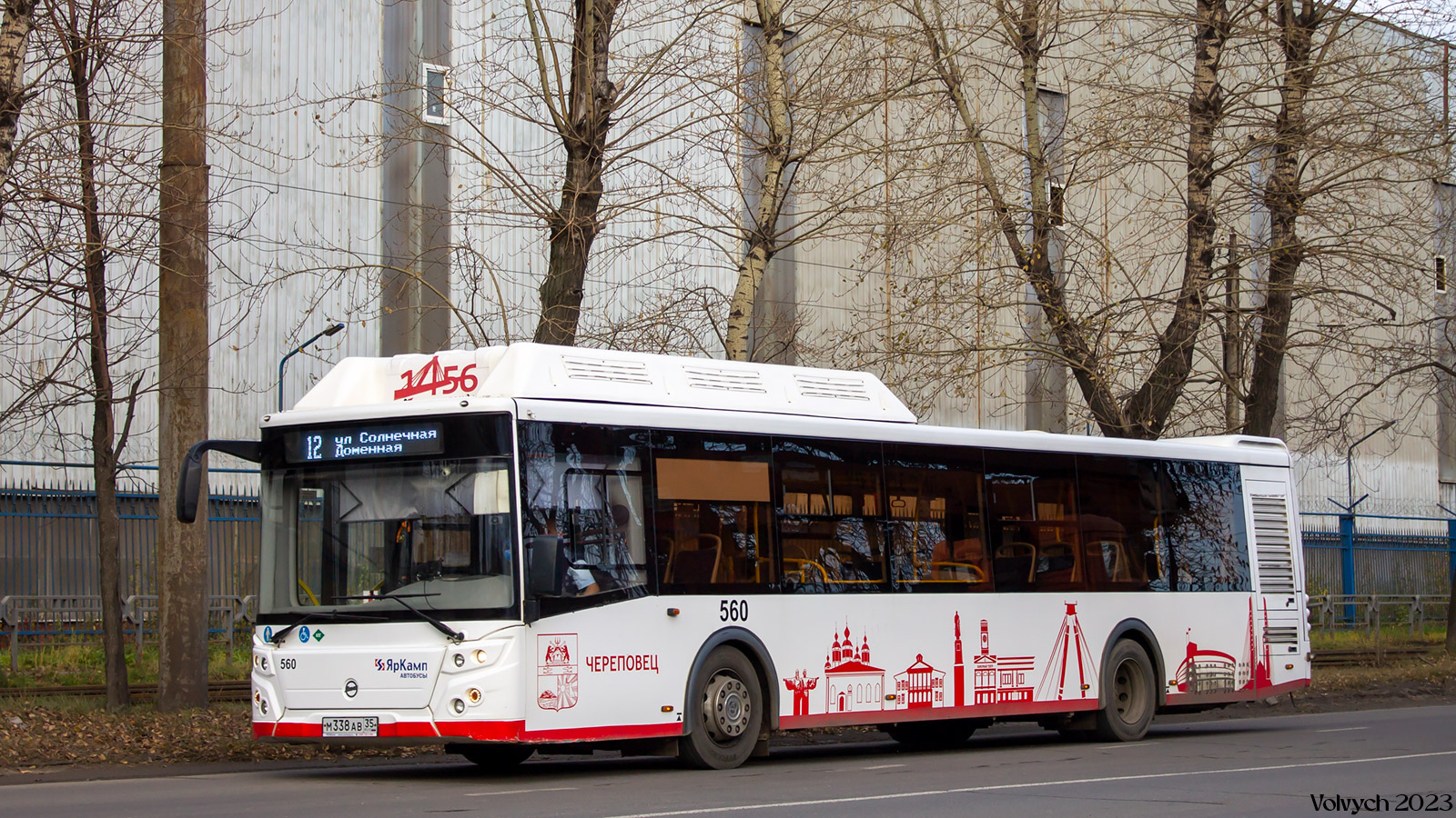 Вологодская область, ЛиАЗ-5292.67 (CNG) № 0560