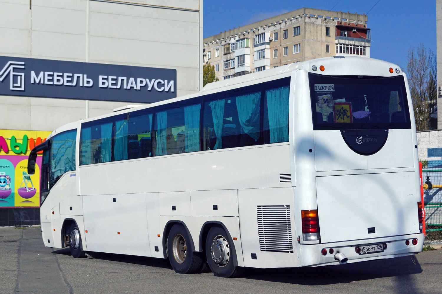 Ставропольский край, Irizar Century II 12,8.37 № М 556 МТ 126