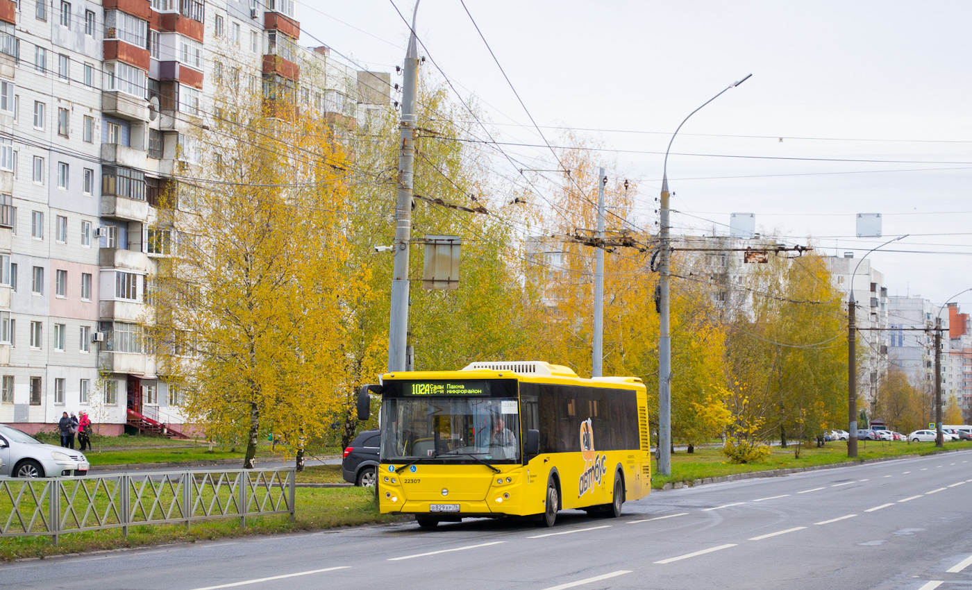 Yaroslavl region, LiAZ-5292.65 № 22307