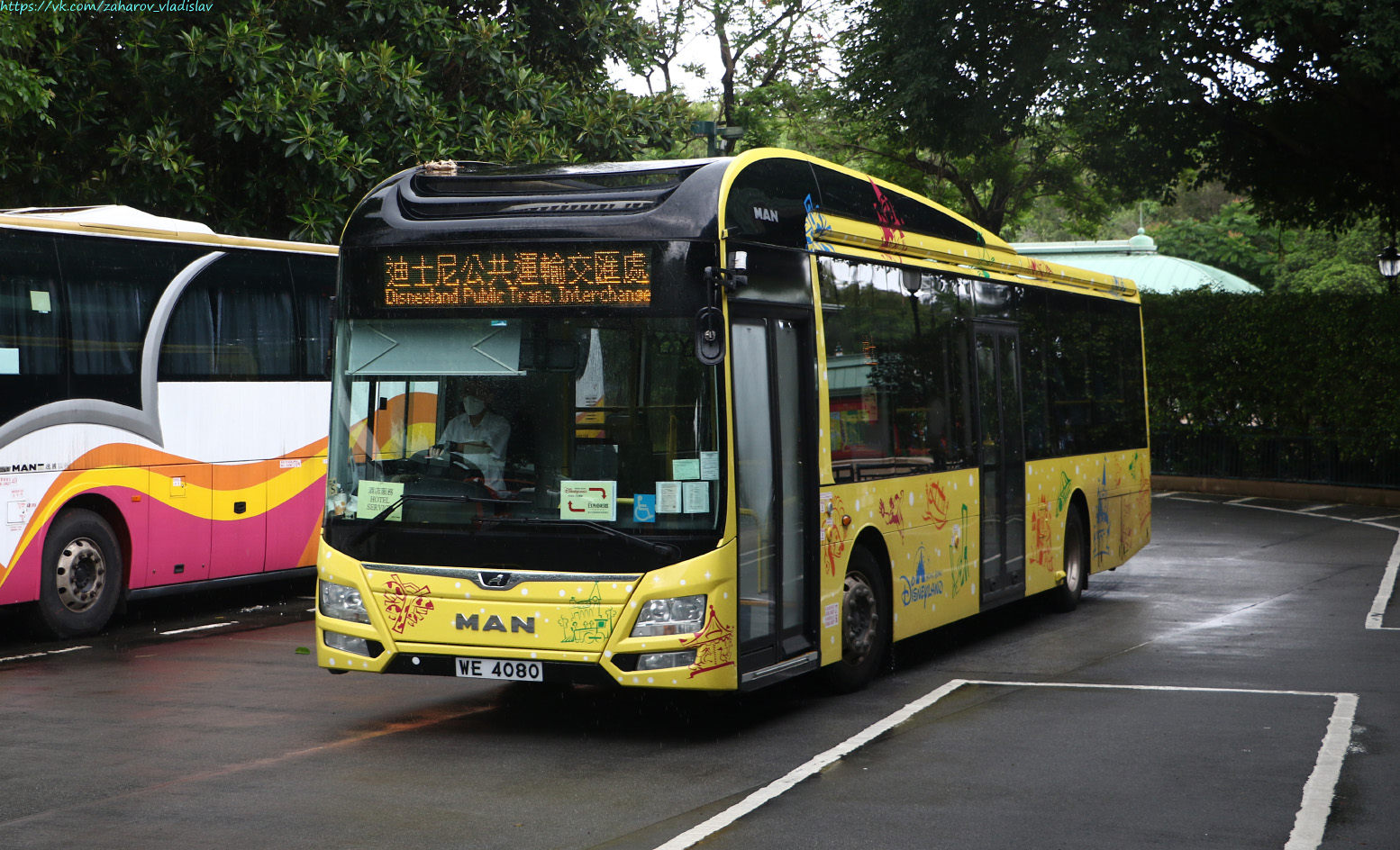 Гонконг, Gemilang № WE 4080