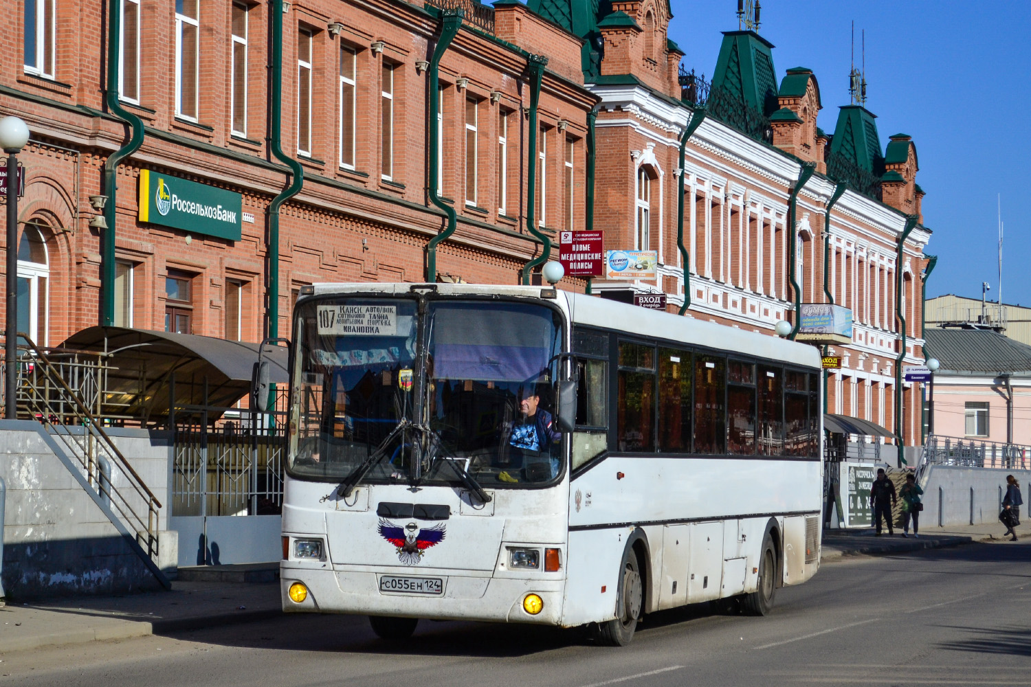 Красноярський край, ЛиАЗ-5256.58 № С 055 ЕН 124