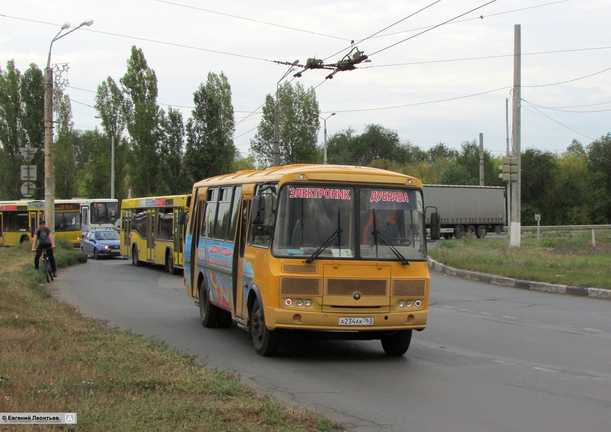 Самарская область, ПАЗ-423470-04 № А 234 АК 763