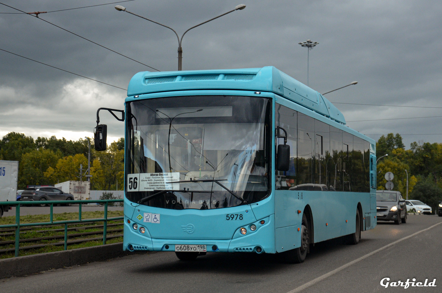 Кемеровская область - Кузбасс, Volgabus-5270.G2 (CNG) № 5978