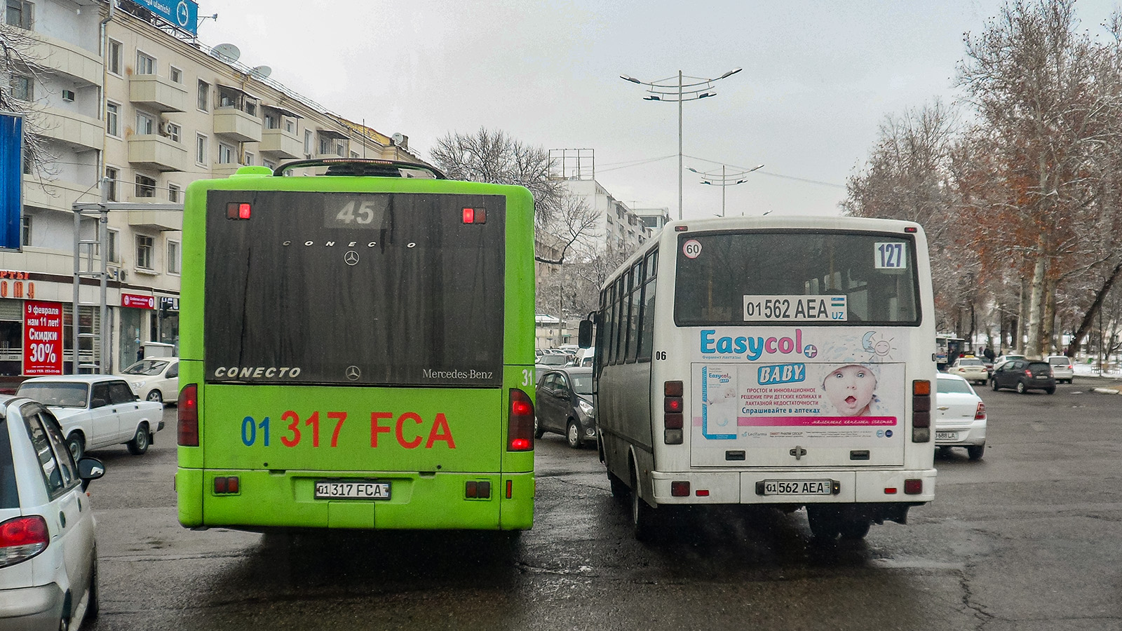 Узбекистан, Mercedes-Benz Conecto II № 04031