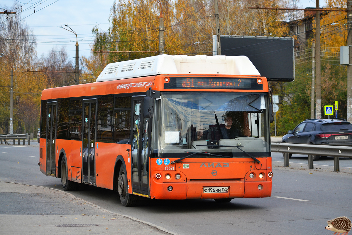 Нижегородская область, ЛиАЗ-5292.67 (CNG) № 15521