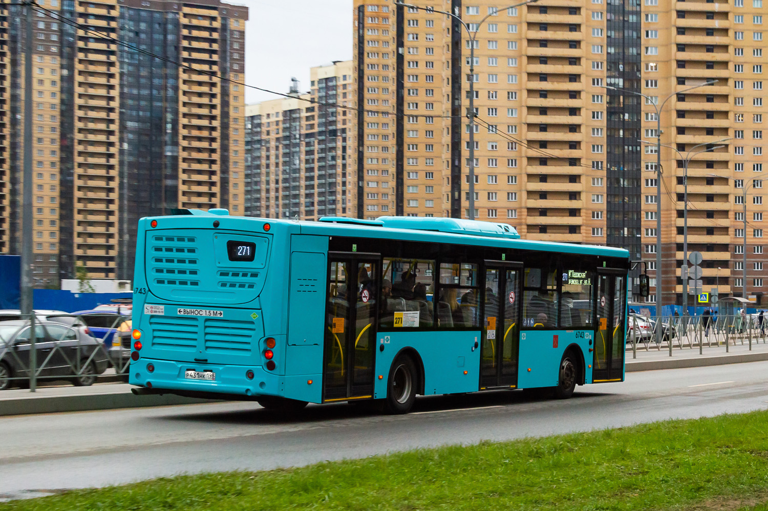 Санкт-Петербург, Volgabus-5270.G4 (LNG) № 6743