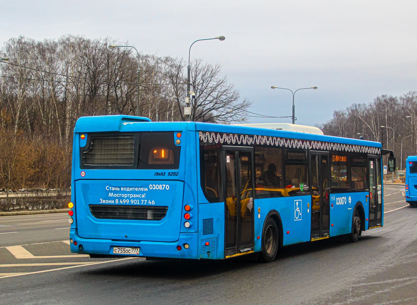 Moskva, LiAZ-5292.22 (2-2-2) č. 030870