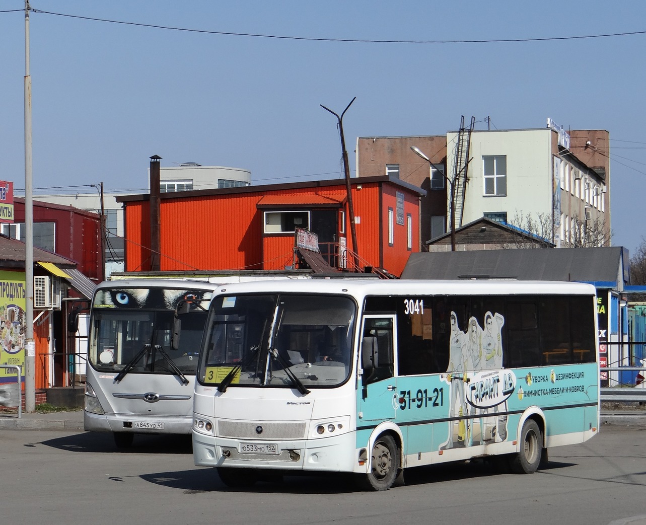 Камчатский край, ПАЗ-320414-04 "Вектор" (1-2) № 3041