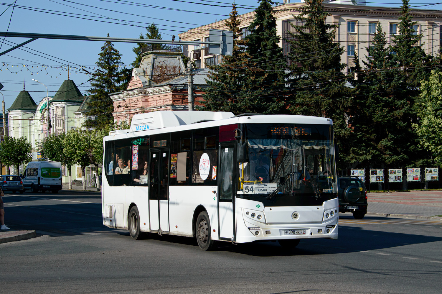 Пензенская вобласць, КАвЗ-4270-70 № Р 898 НК 58