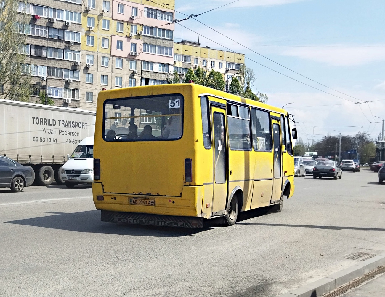 Днепропетровская область, БАЗ-А079.14 "Подснежник" № AE 0940 AB