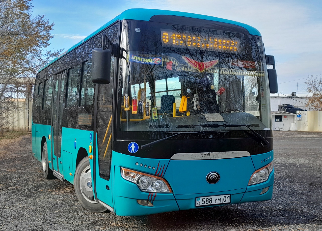 Карагандинская область, Yutong ZK6852HG (СарыаркаАвтоПром) № 588 YM 01
