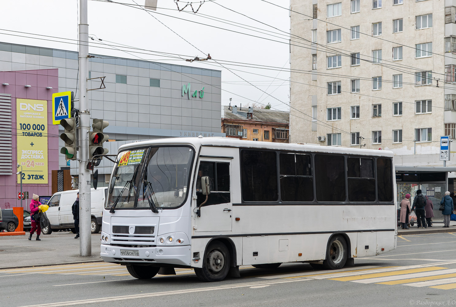 Башкортостан, ПАЗ-320402-05 № В 656 СН 702