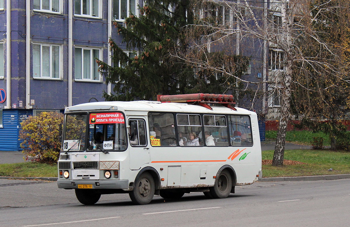 Kemerovo region - Kuzbass, PAZ-32054 № 371