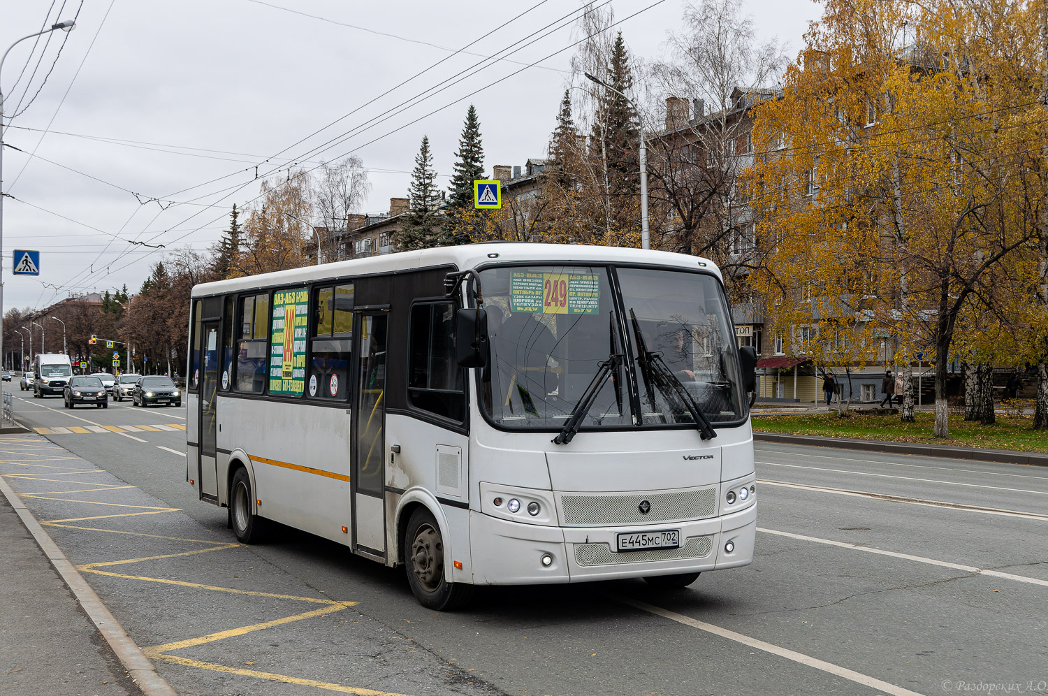 Башкортостан, ПАЗ-320412-14 "Вектор" № Е 445 МС 702