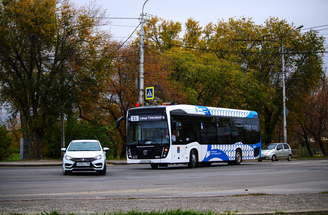 Волгоградская область, КАМАЗ-6282 № 8001