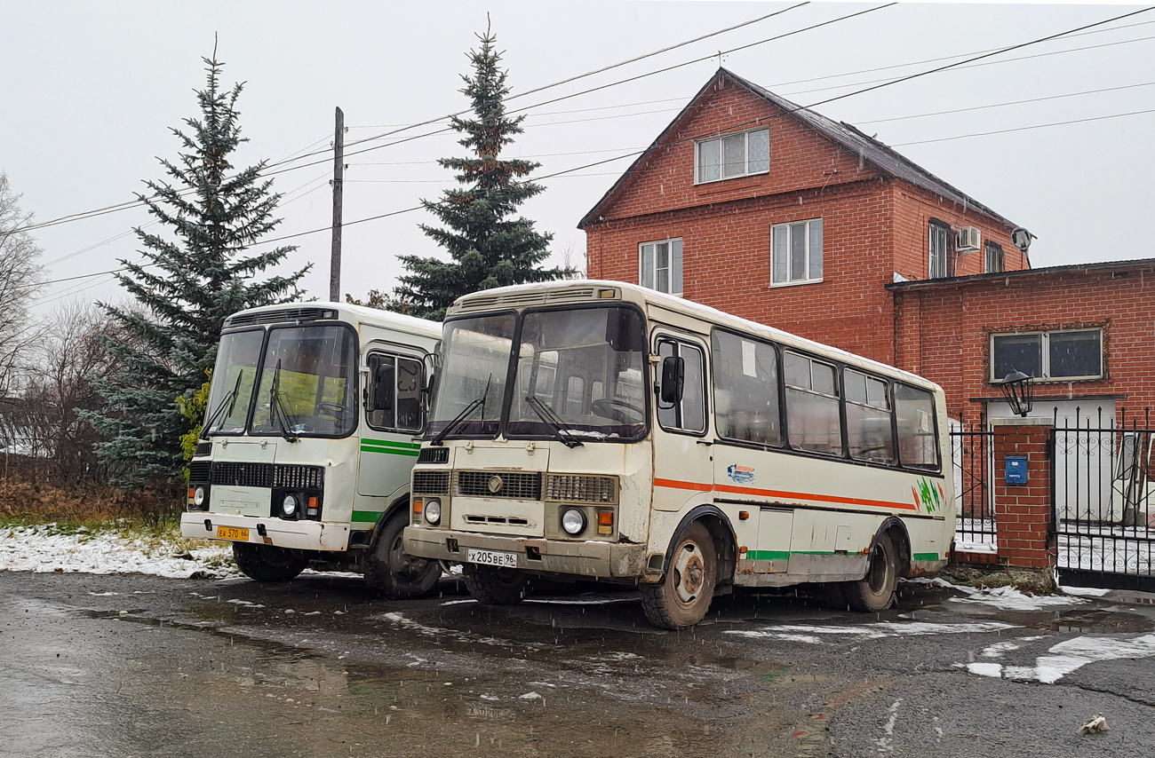 Свердловская область, ПАЗ-32054 № Х 205 ВЕ 96