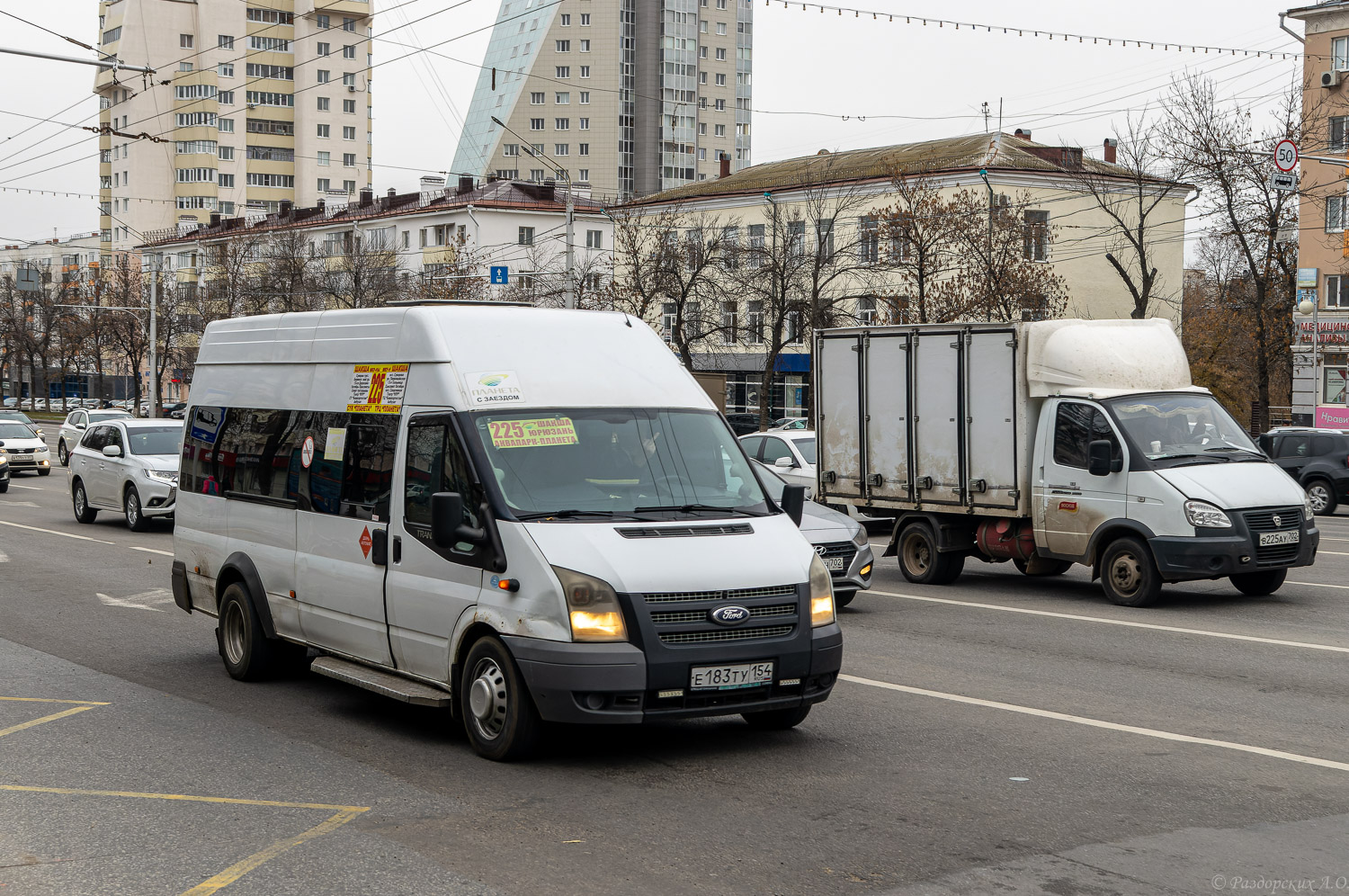 Башкартастан, Имя-М-3006 (Z9S) (Ford Transit) № Е 183 ТУ 154