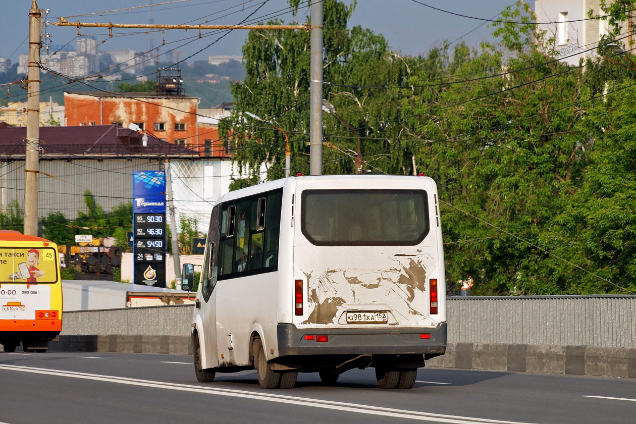 Нижегородская область, ГАЗ-A63R42 Next № О 981 КА 152