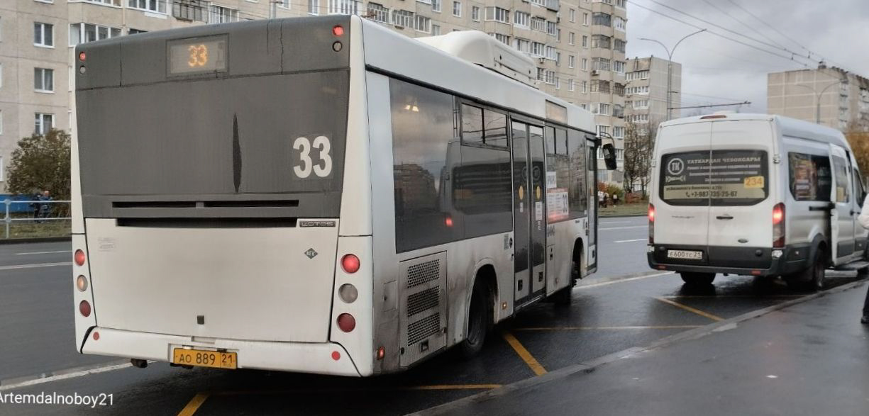Chuvashia, Lotos-206 Nr. АО 889 21