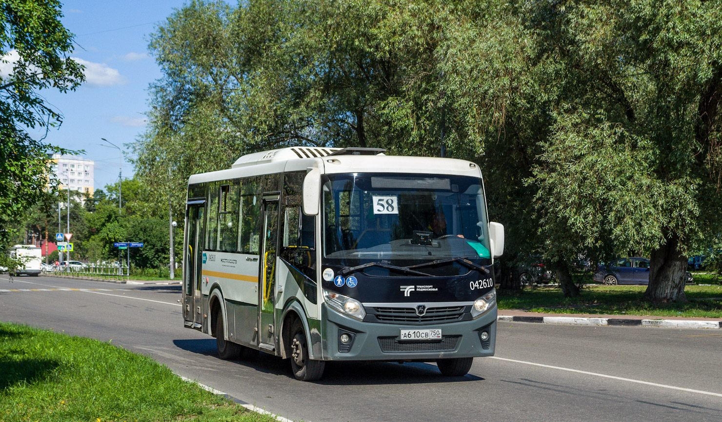 Московская область, ПАЗ-320445-04 "Vector Next" № 042610