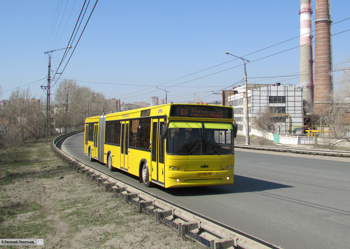 Самарская область, МАЗ-105.465 № ЕЕ 094 63 Самарская область, МАЗ-105.465 № ЕЕ 094 63