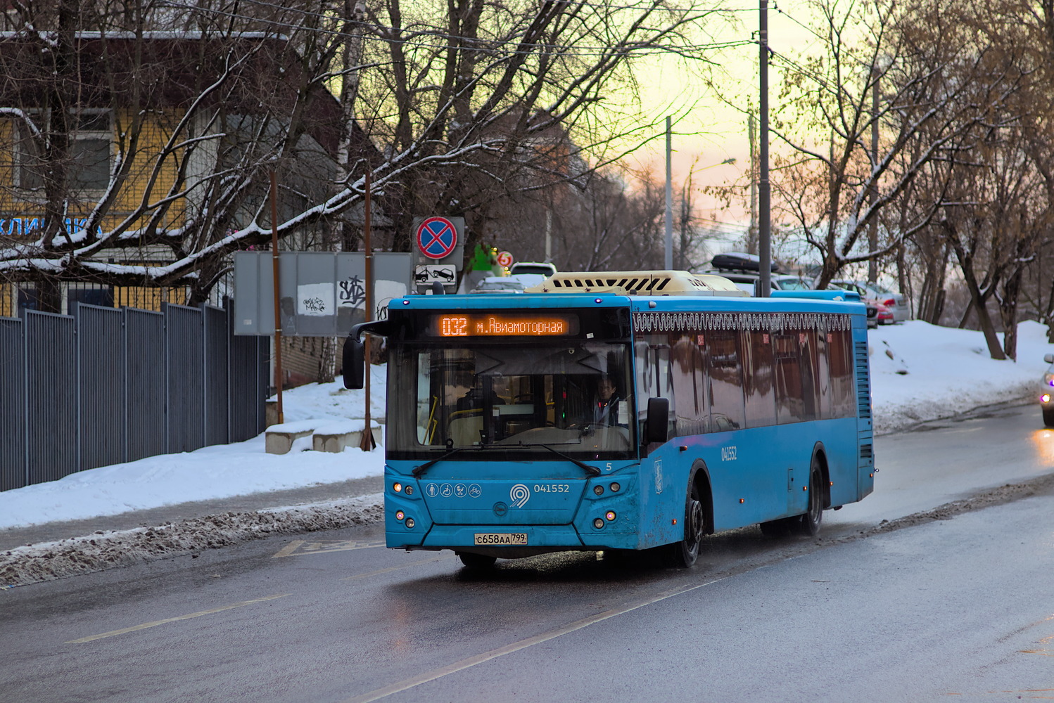 Москва, ЛиАЗ-5292.22 (2-2-2) № 041552