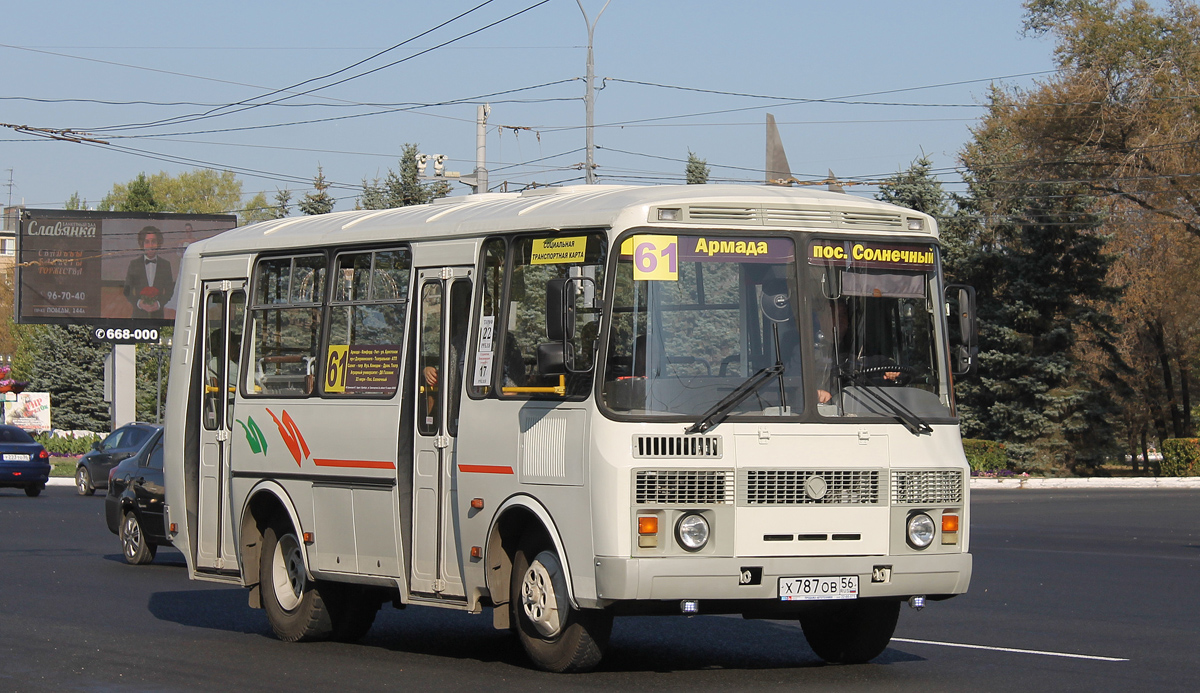 Оренбургская область, ПАЗ-32054 № Х 787 ОВ 56