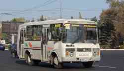 525 КБ