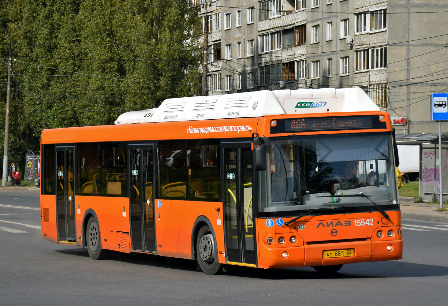 Нижегородская область, ЛиАЗ-5292.67 (CNG) № 15542