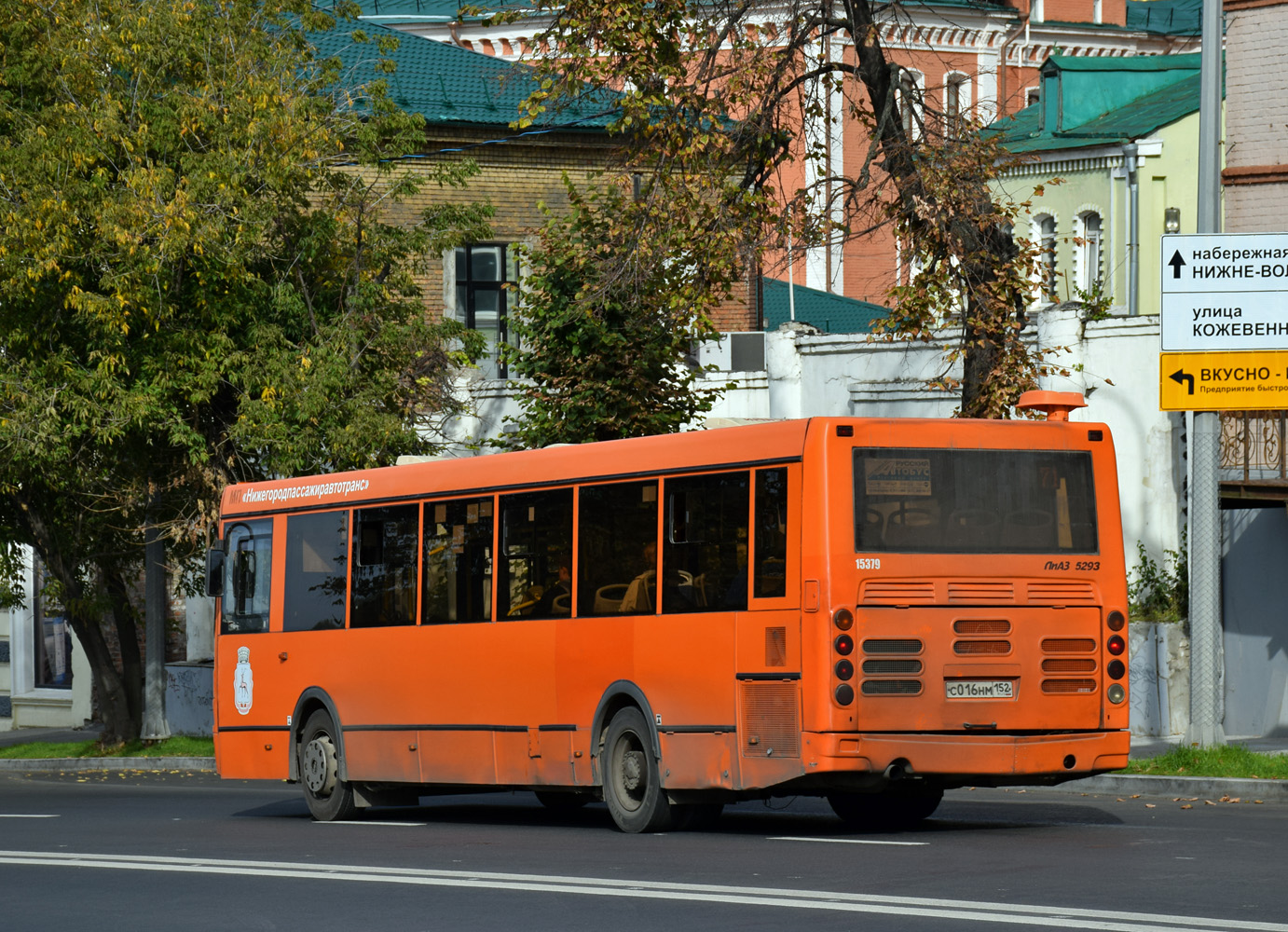 Нижегородская область, ЛиАЗ-5293.60 № 15379